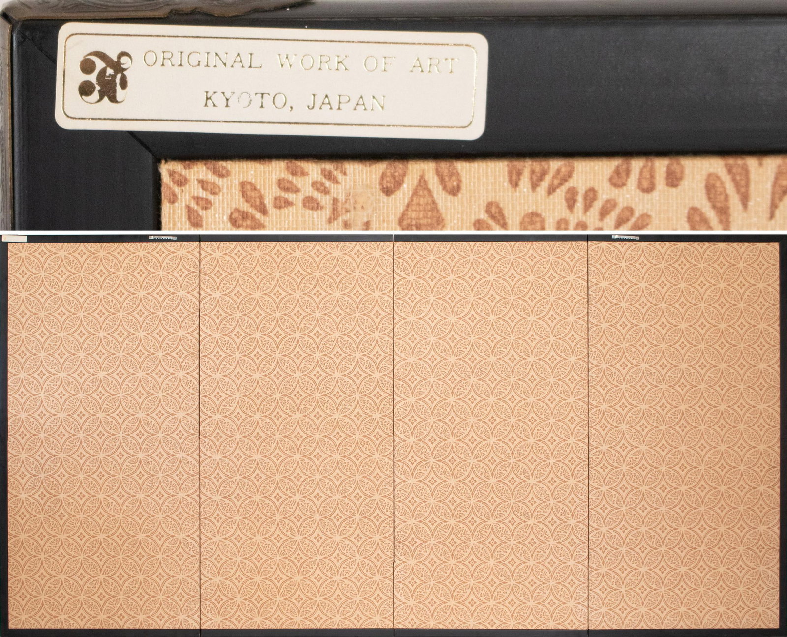 1970s ShÅwa Era Japanese Byobu Screen "The Tale of Genji" - 17