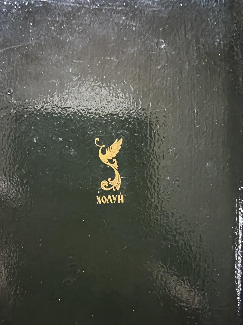 Lacquered Box Snow-White Fairy Tale, Signed - 4