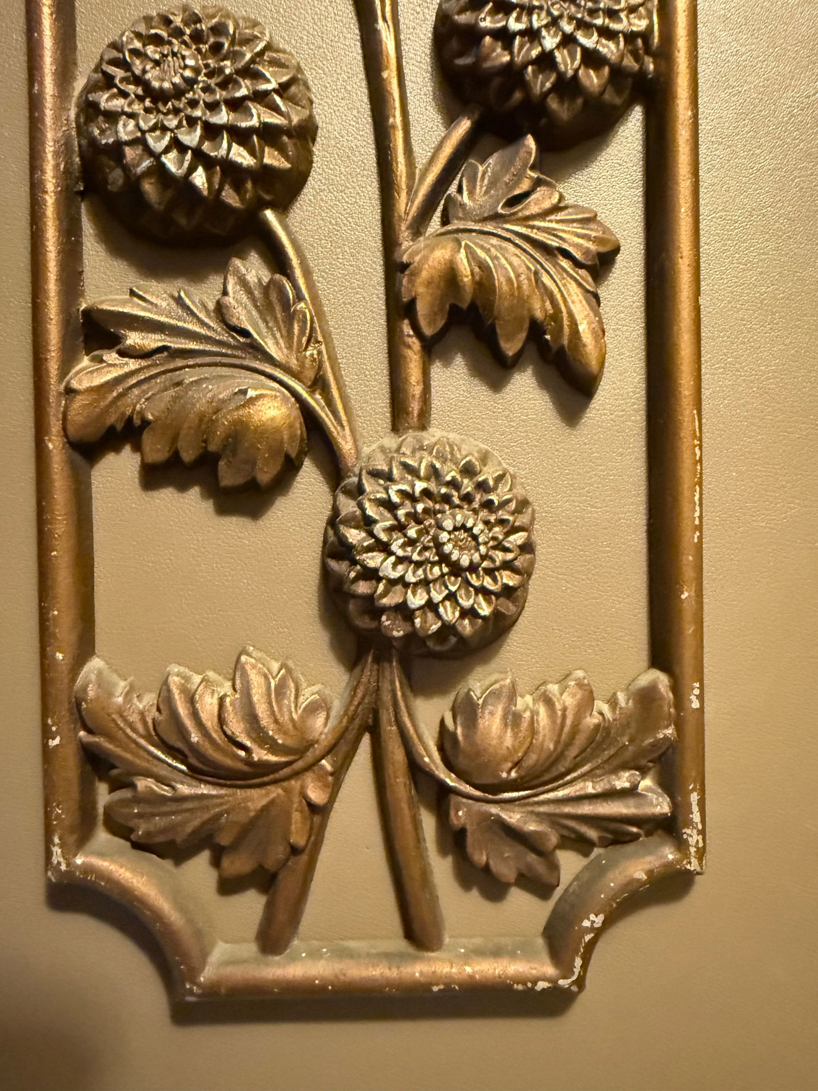 Mid 20th Century Set of Four 20" Hollywood Regency Gilt Botanical Wall Plaques by Sexton - 7