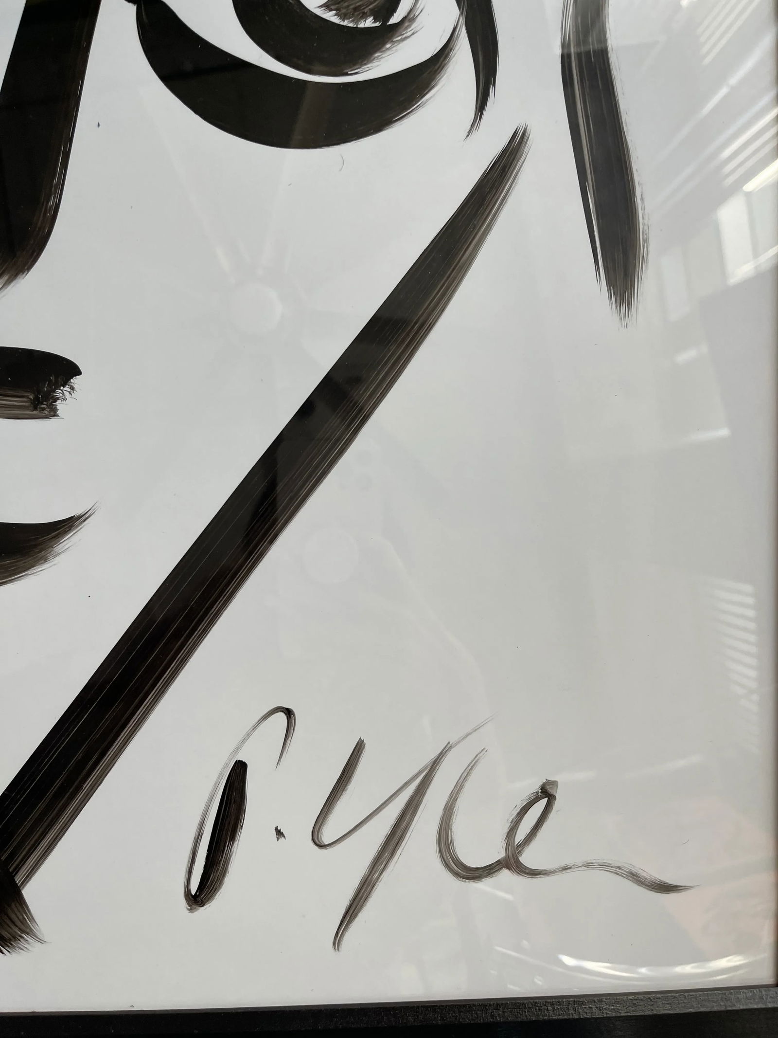 Contemporary Abstract Face Portrait Painting by Peter Keil, Framed - 3