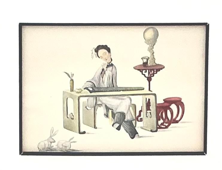 Set of Chinese Export Watercolor Paintings on Paper, Framed - 3
