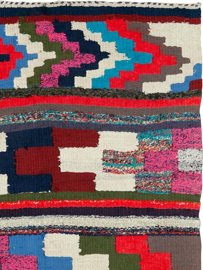 Galerie Shabab Collection Mid-20th Century Persian Flatweave Kilim Rug - 2