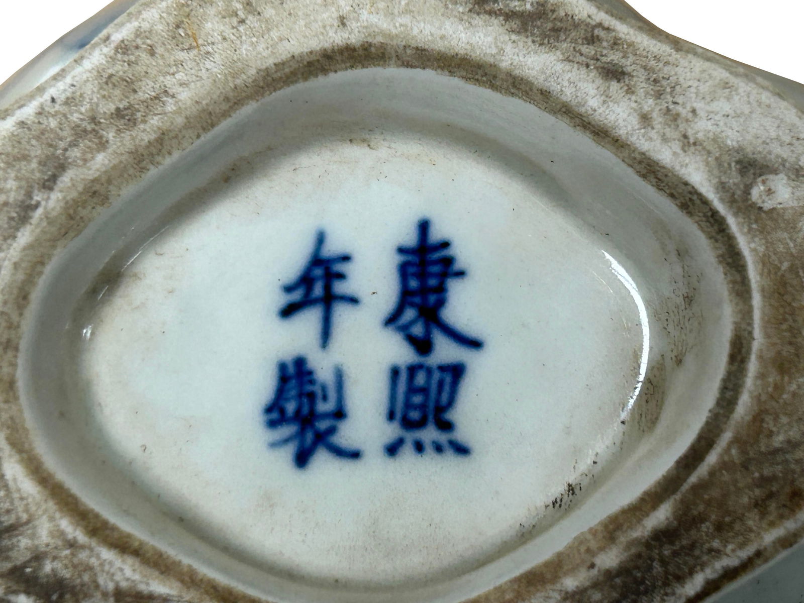 Oriental Small Blue White Scenery Graphic Flower Shape Porcelain Art Vase - 9