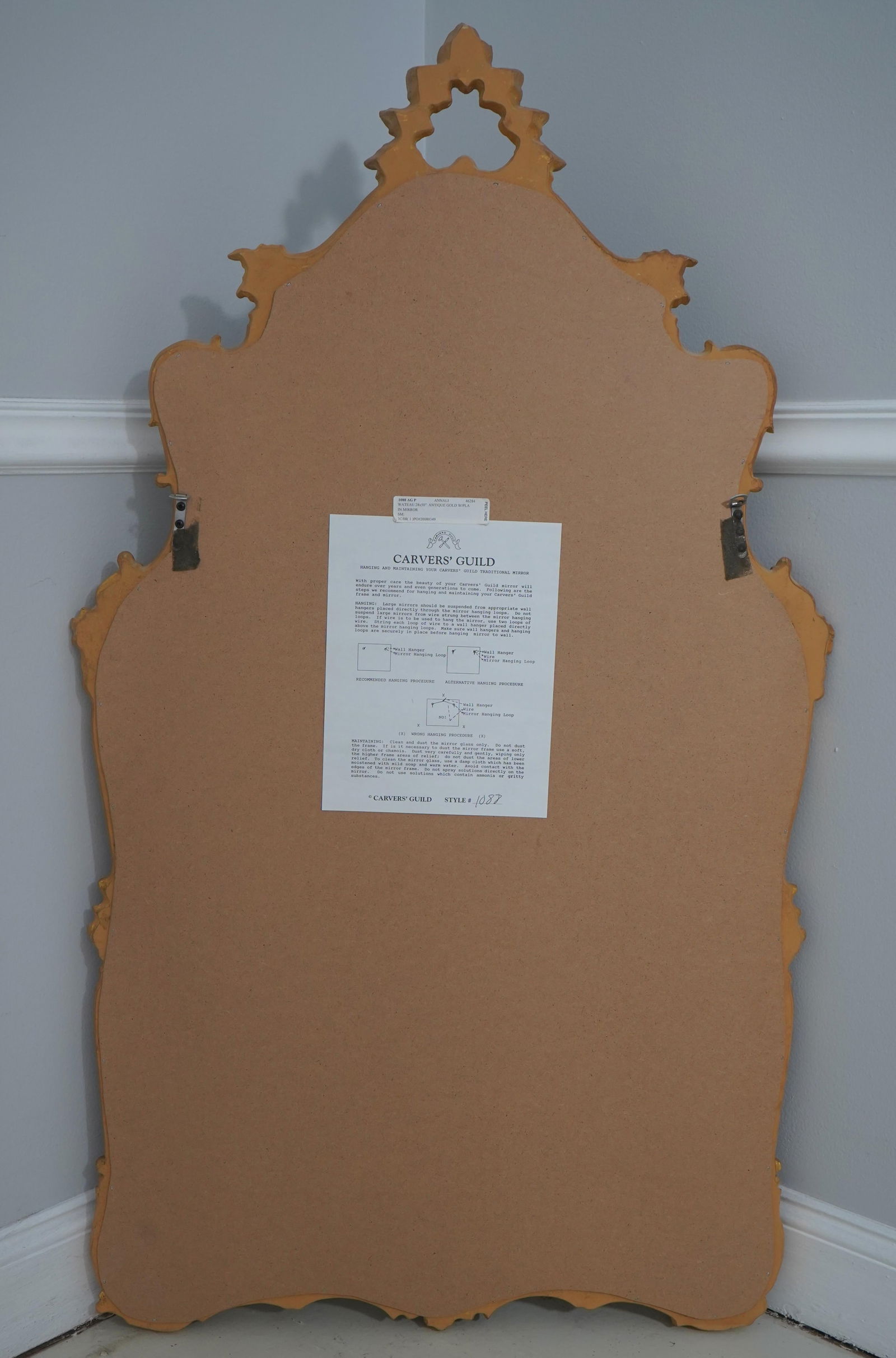 Carvers Guild Gold Finish Decorator Mirror - 9