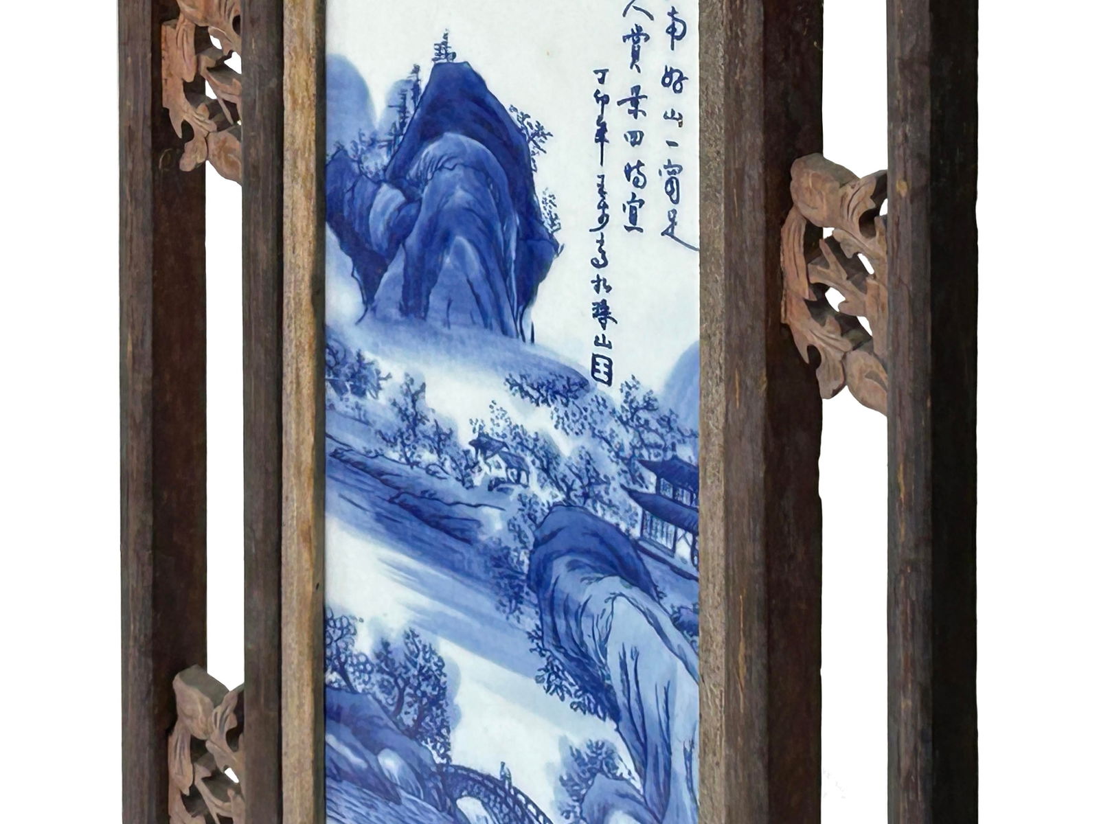 Vintage Chinese Wood Frame Porcelain Scenery Plaque Panel - 10