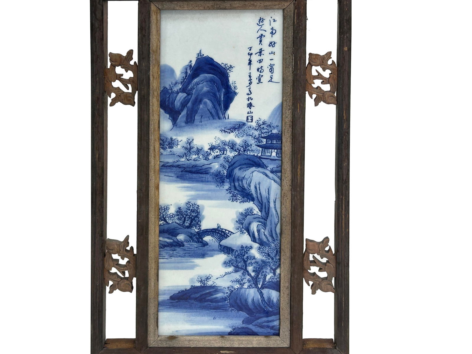 Vintage Chinese Wood Frame Porcelain Scenery Plaque Panel - 9