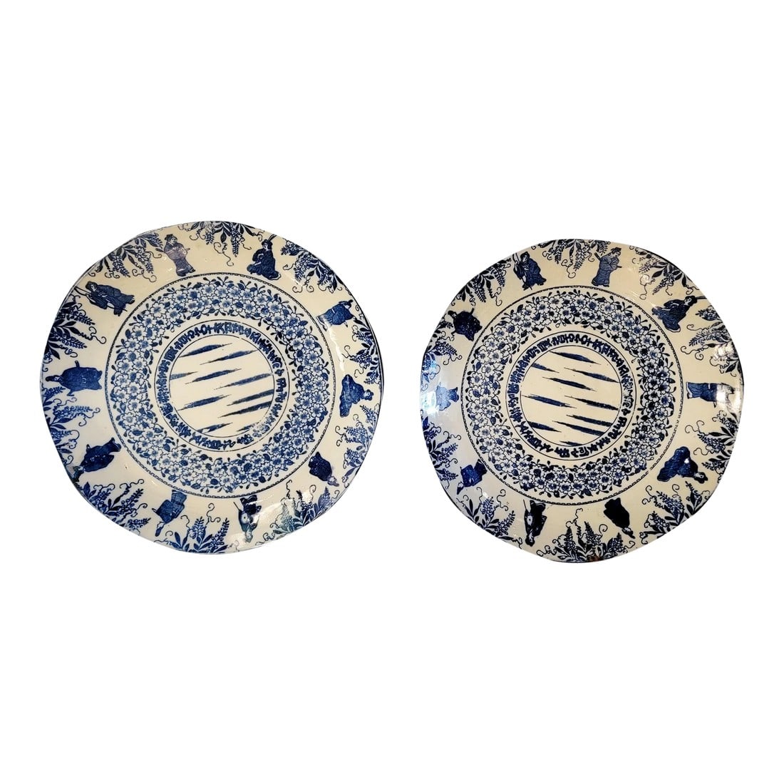 Japanese Porcelain Blue & White Charger Plates -A Pair: Lovely large pair of 19th century Japanese Edo porcelain chargers having blue and white floral motif. Condition: Alterations: Original Condition Unaltered Imperfections: Some Imperfections