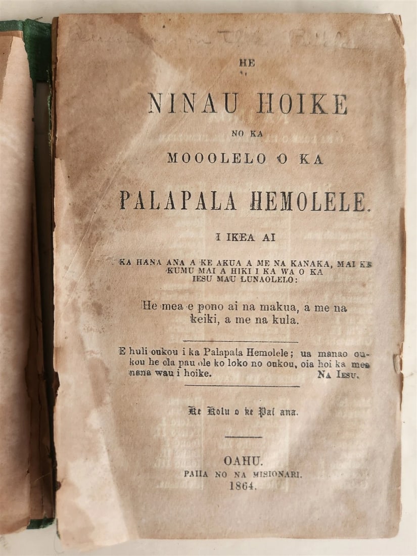 1864 BIBLE STORIES in HAWAIIAN antique ILLUSTRATED rare: Title: 1864 BIBLE STORIES in HAWAIIAN antique ILLUSTRATED rare Description: (Hawaii) He Ninau No Ka Mooolelo O Ka Palapala Hemolele... Oahu: Paiia No Na Misionari; 1864 189 pp. With 6 full-page illust