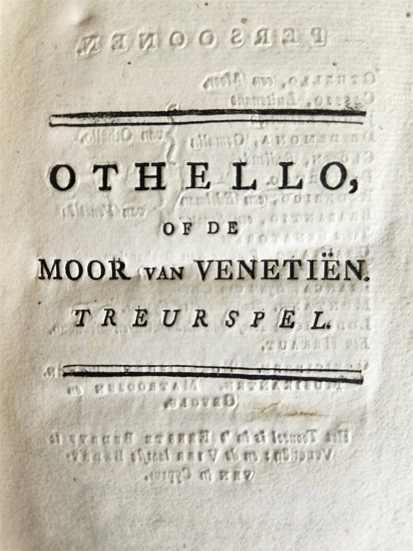 1778-1782 WILLIAM SHAKESPEARE's TOONEELSPELEN antique 4 VOLUMES in DUTCH - 5