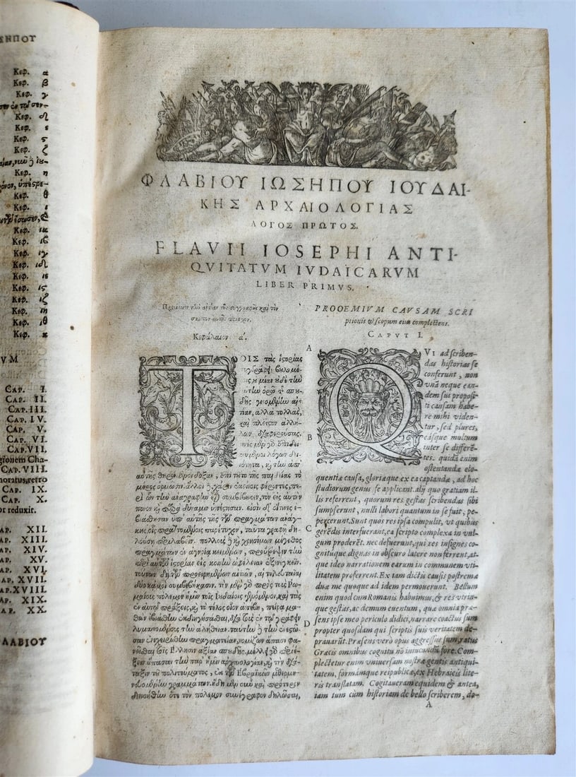 1611 FLAVIUS JOSEPHUS GREEK LATIN EDITION antique FOLIO - 4