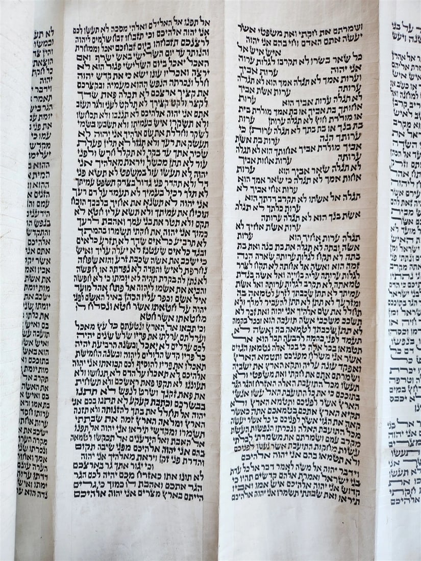 TORAH SCROLL FRAGMENT MANUSCRIPT on VELLUM antique BIBLE LEVITICUS 16:12 - 23:40 - 2