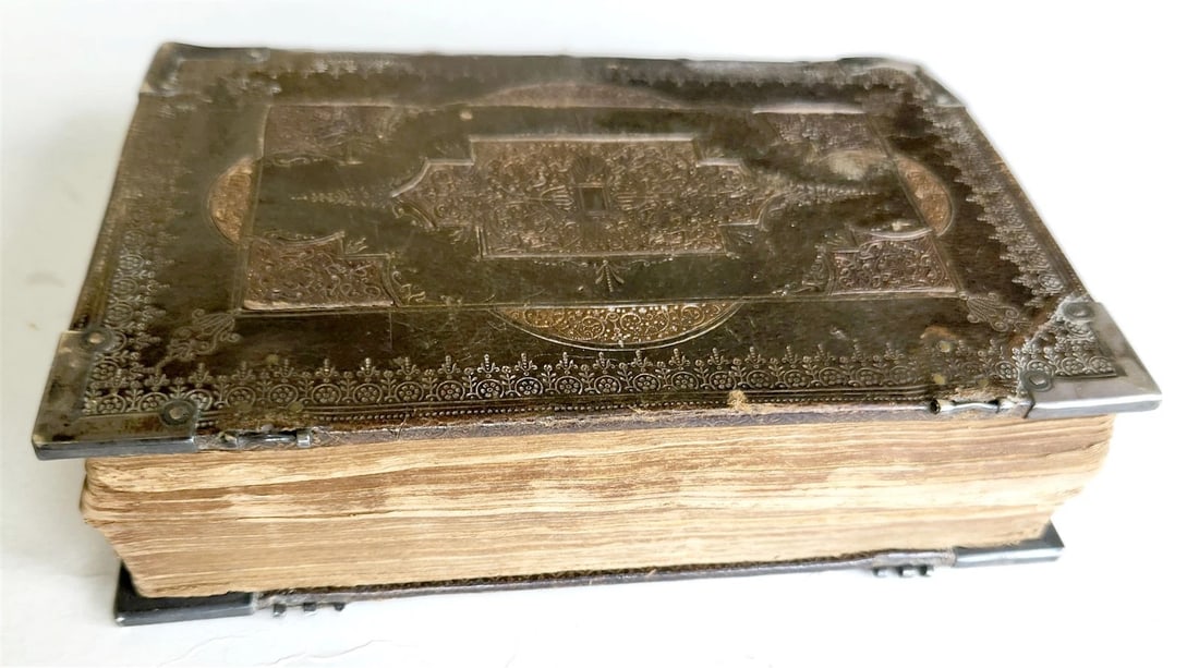 1650 BIBLE in ENGLISH antique FINE ORIGINAL BINDING w/ SILVER CORNER PIECES - 3