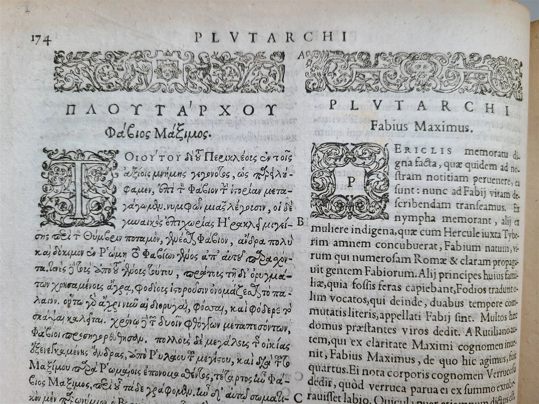 1599 PLUTARCH 2 volumes antique 16th CENTURY LARGE FOLIO in GREEK & LATIN - 2