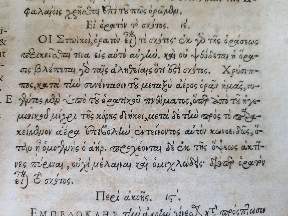 1599 PLUTARCH 2 volumes antique 16th CENTURY LARGE FOLIO in GREEK & LATIN - 7
