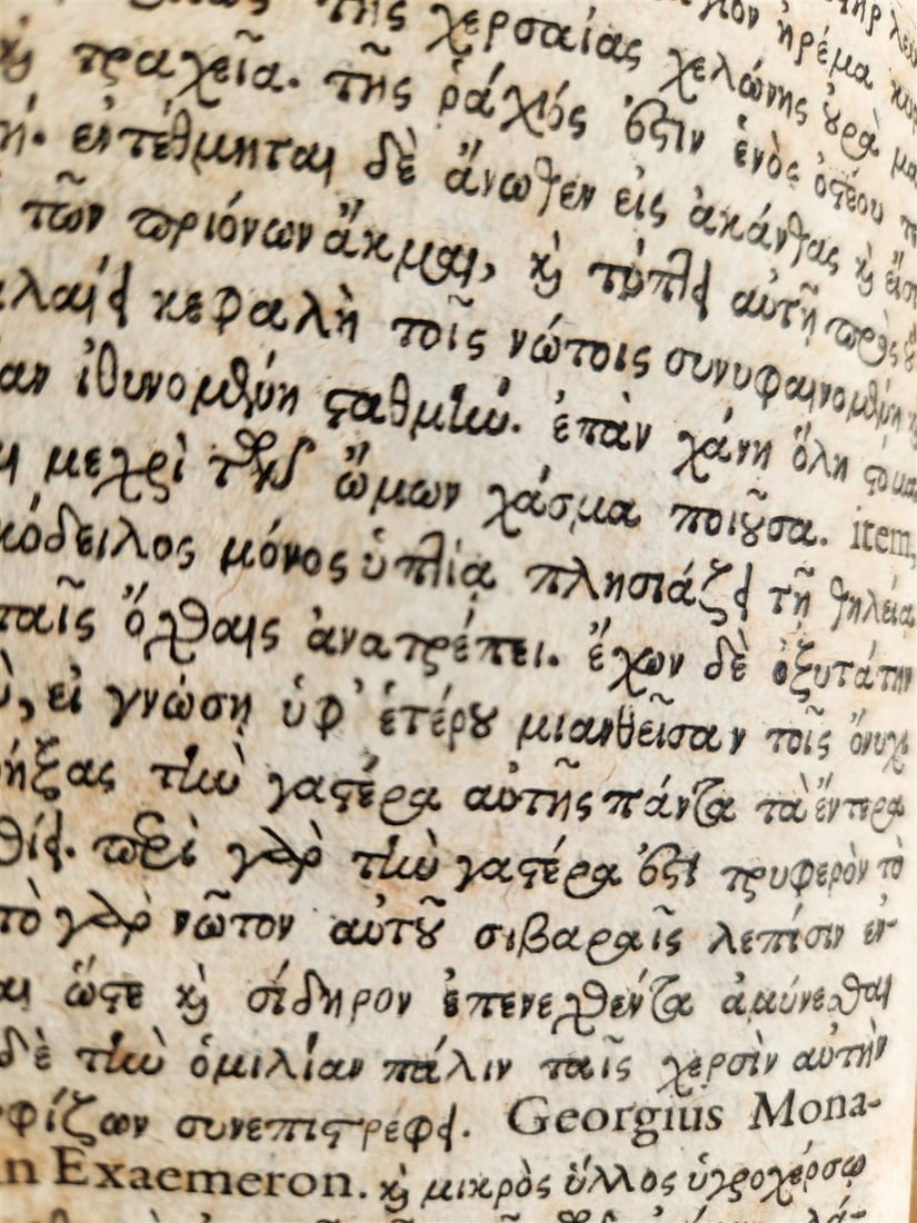 1598 TREATISE on HUNTING in CIRCUS & AMPHITHEATERS in ANTIQUITY antique VELLUM - 5