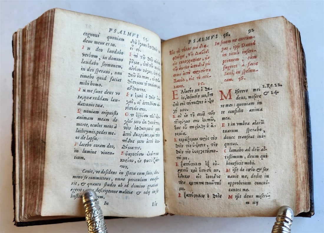 1559 PSALTER in GREEK & LATIN antique 16th CENTURY rare PSALTERIUM DAVIDICUM - 5