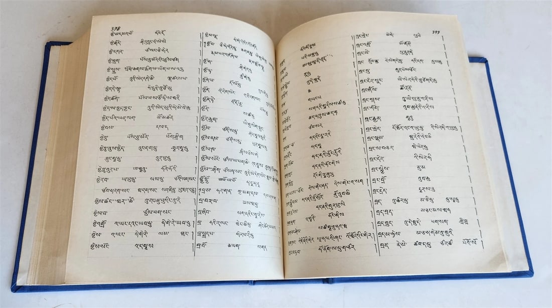 1959 Corpus Scriptorum Mongolorum in MONGOLIAN vintage - 4