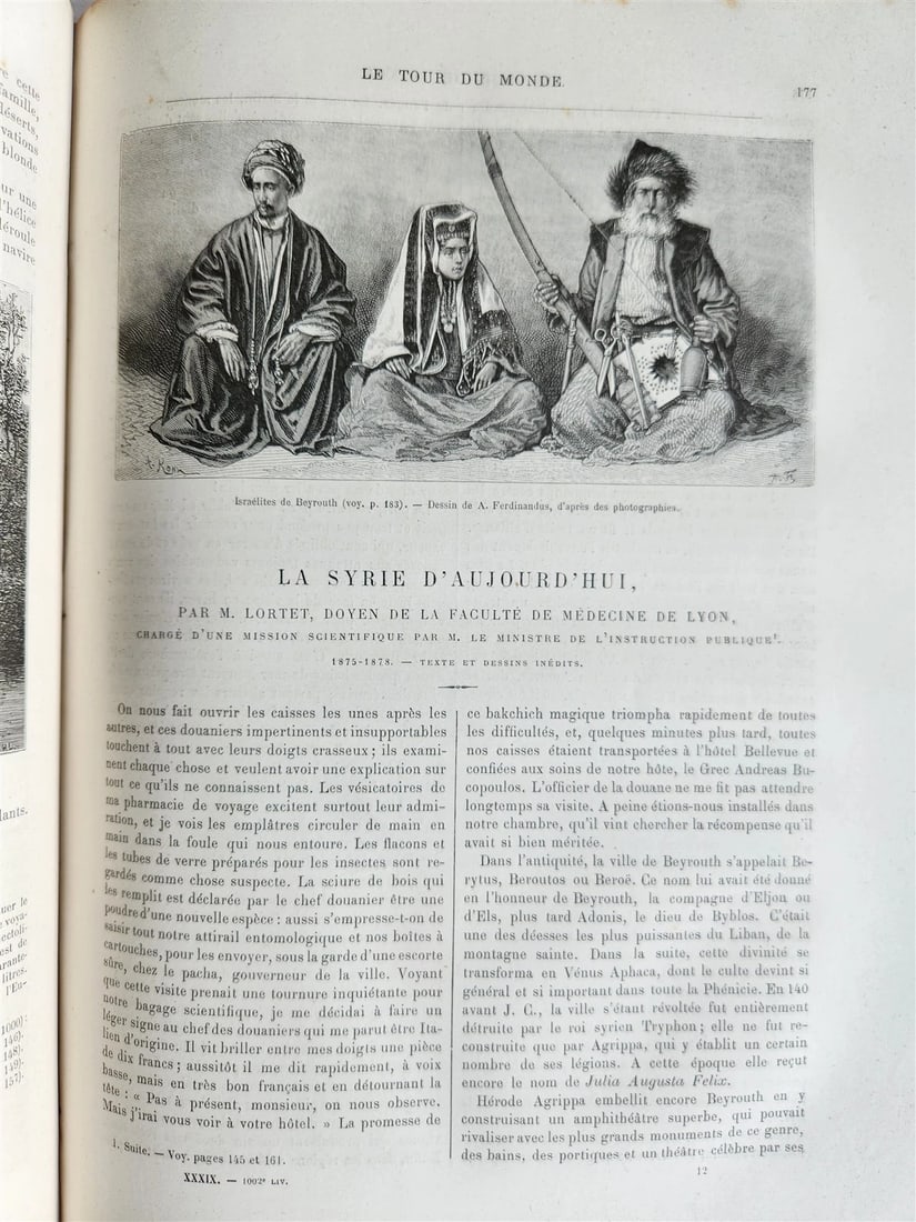 1880 HISTORY of VOYAGES ILLUSTRATED antique SYRIA AUSTRALIA LAOS VIETNAM PANAMA - 13