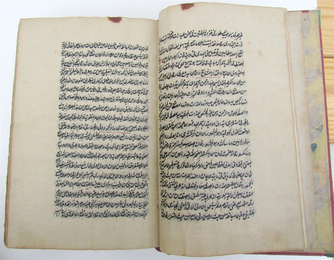 1871 ISLAMIC MANUSCRIPT LAW BOOK antique SHARIA HAND WRITTEN UZBEKISTAN KOKAND - 2