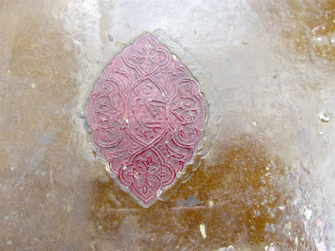 1871 ISLAMIC MANUSCRIPT LAW BOOK antique SHARIA HAND WRITTEN UZBEKISTAN KOKAND - 7