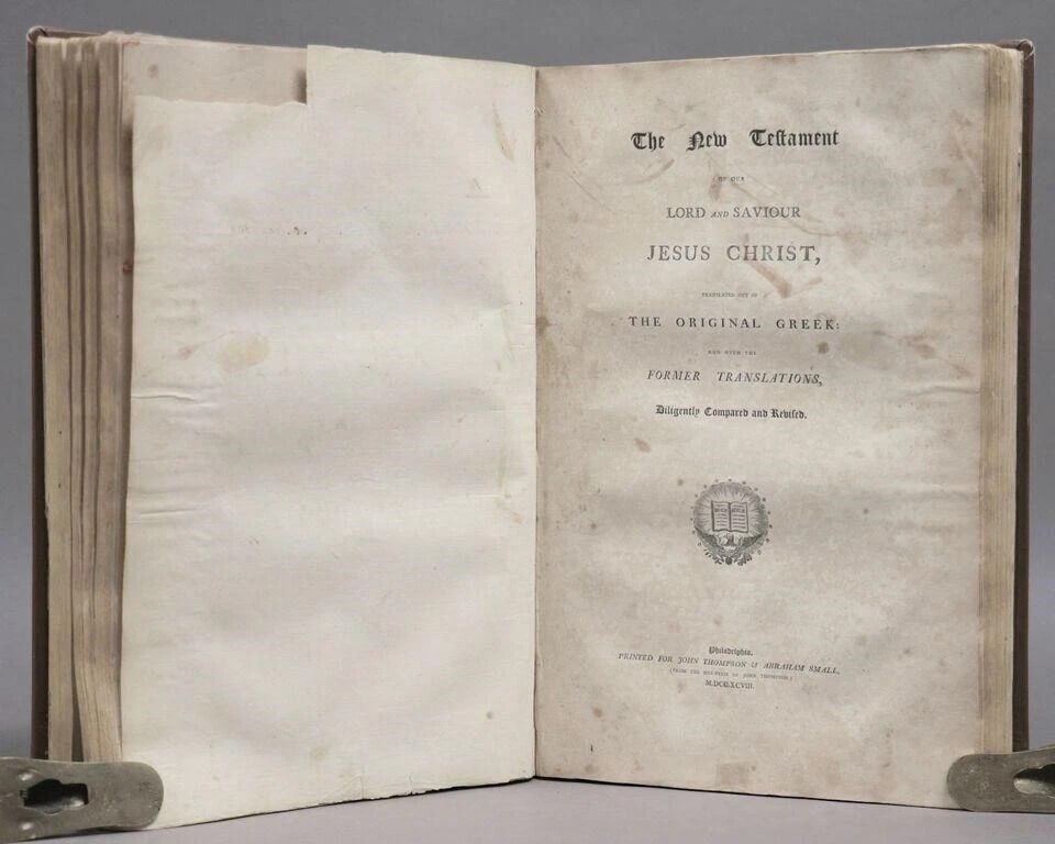 1798 BIBLE FIRST HOT PRESS EDITION LARGE FOLIO antique AMERICANA 18th cent. RARE - 6