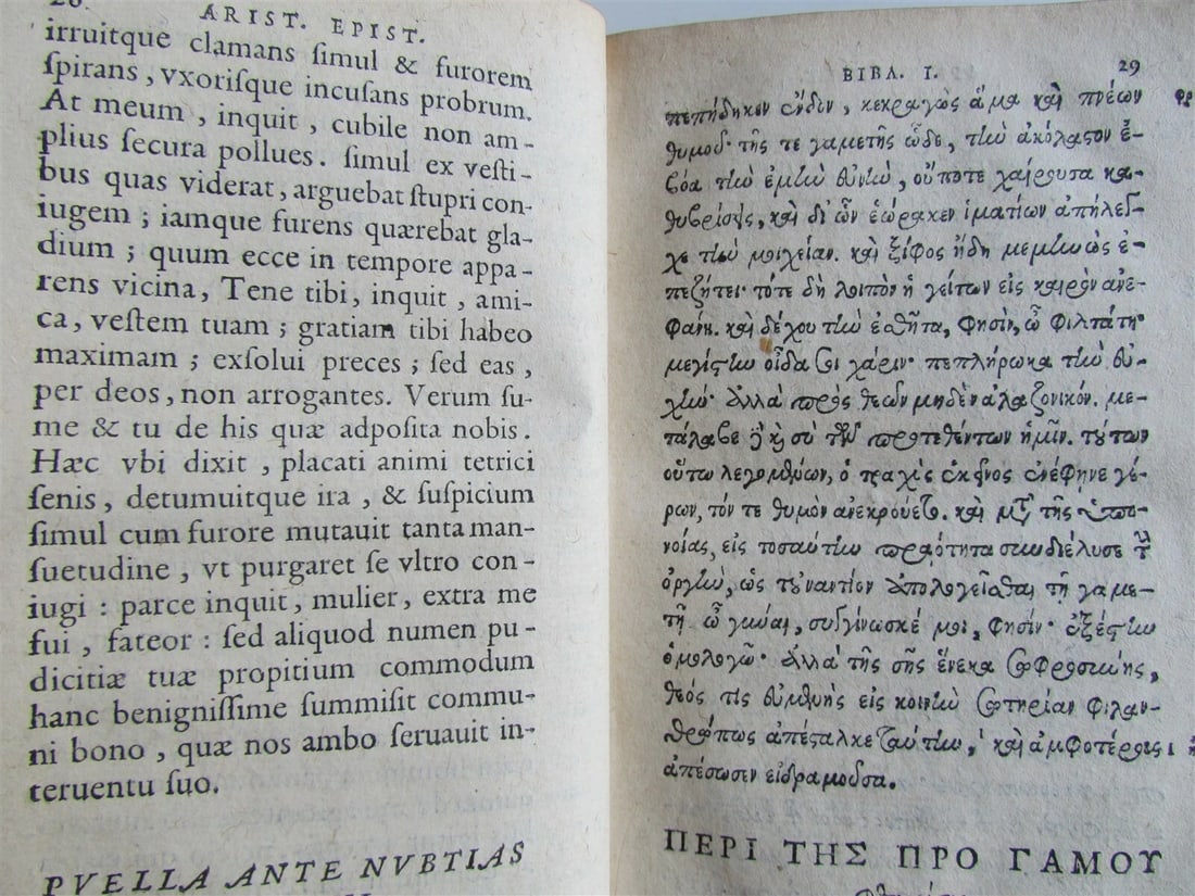 1610 LOVE STORIES by ARISTAENETUS antique GREEK & LATIN vellum binding RARE - 4