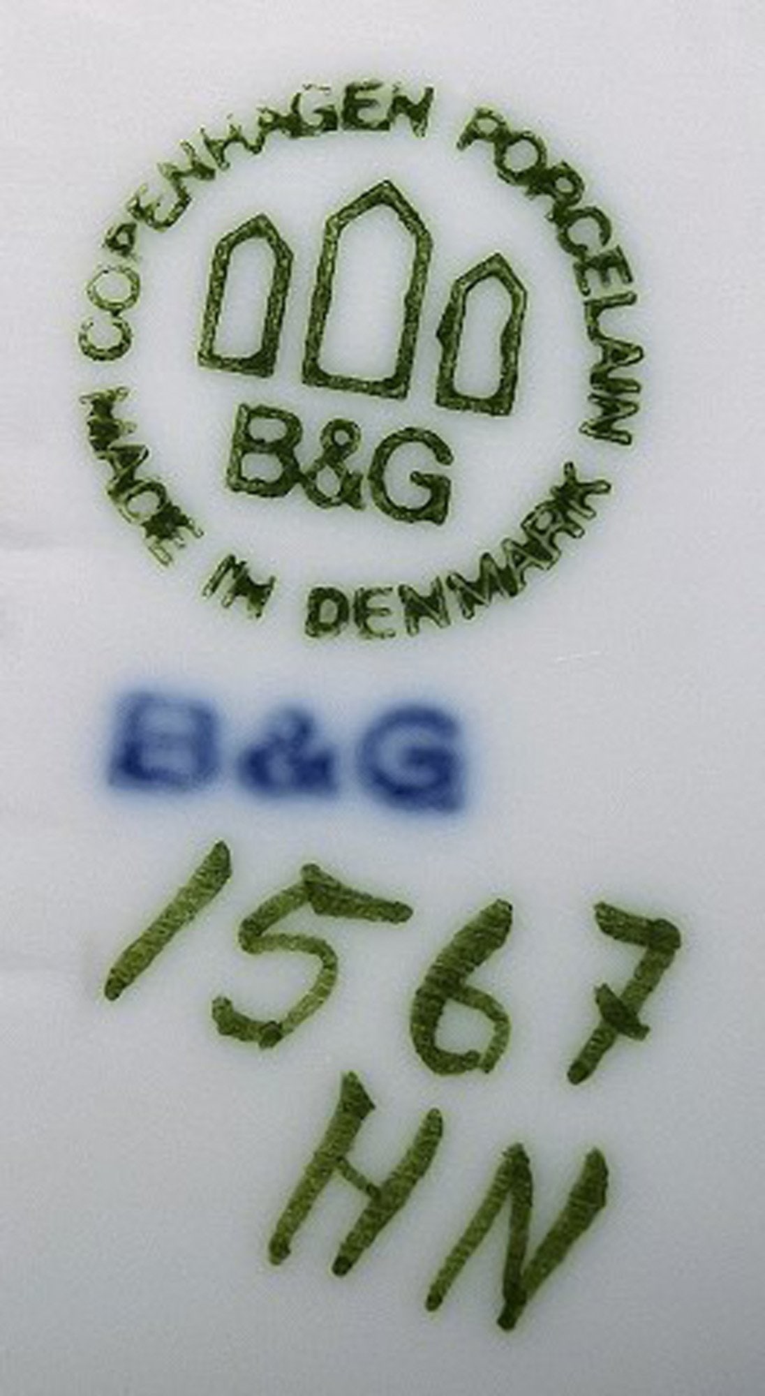 1567 Bing & Grondahl ,b&g, Porcelain Figurine girl and boy reading. - 4