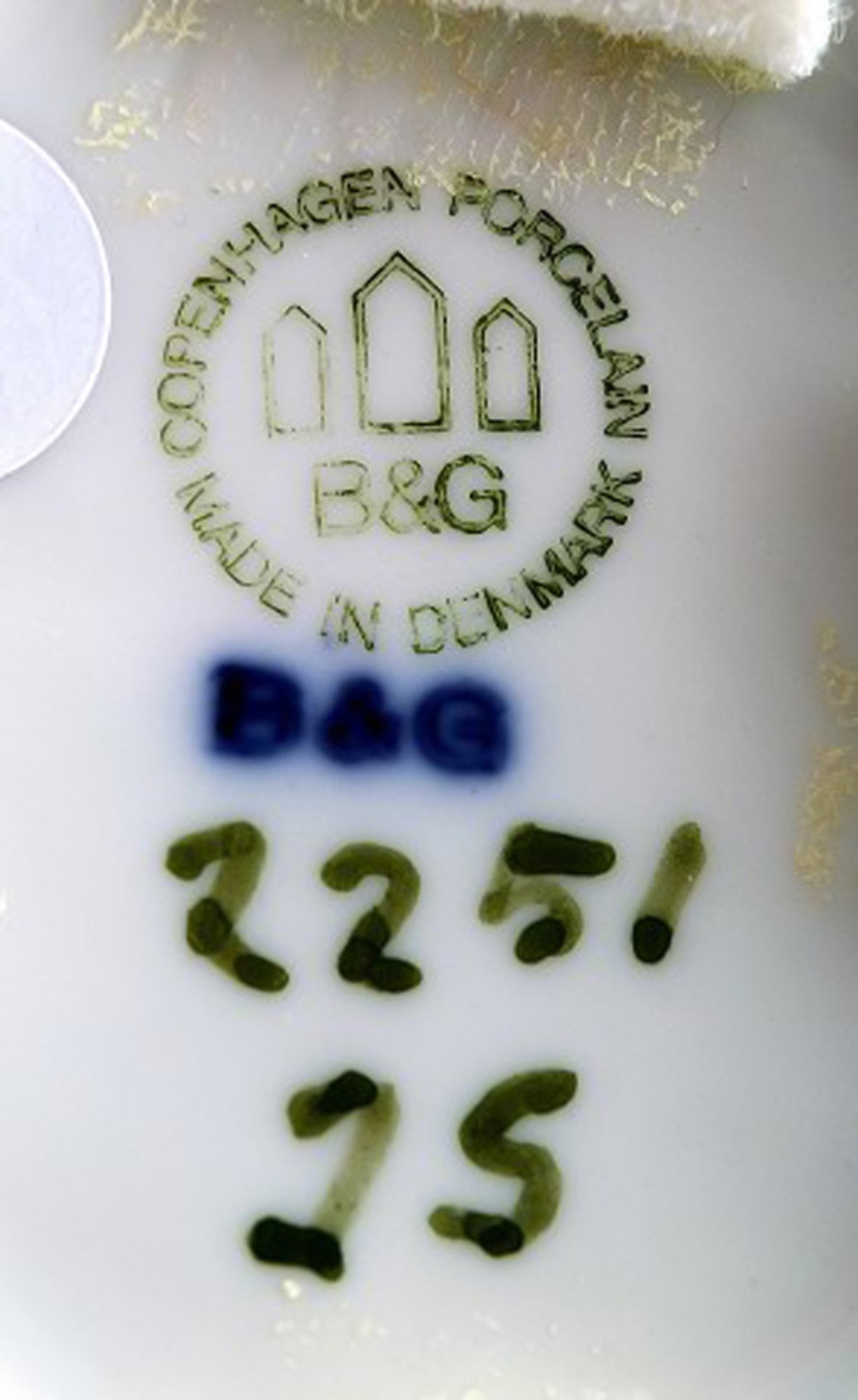 B&G, 2251, Little boy "Who calls?" - 4