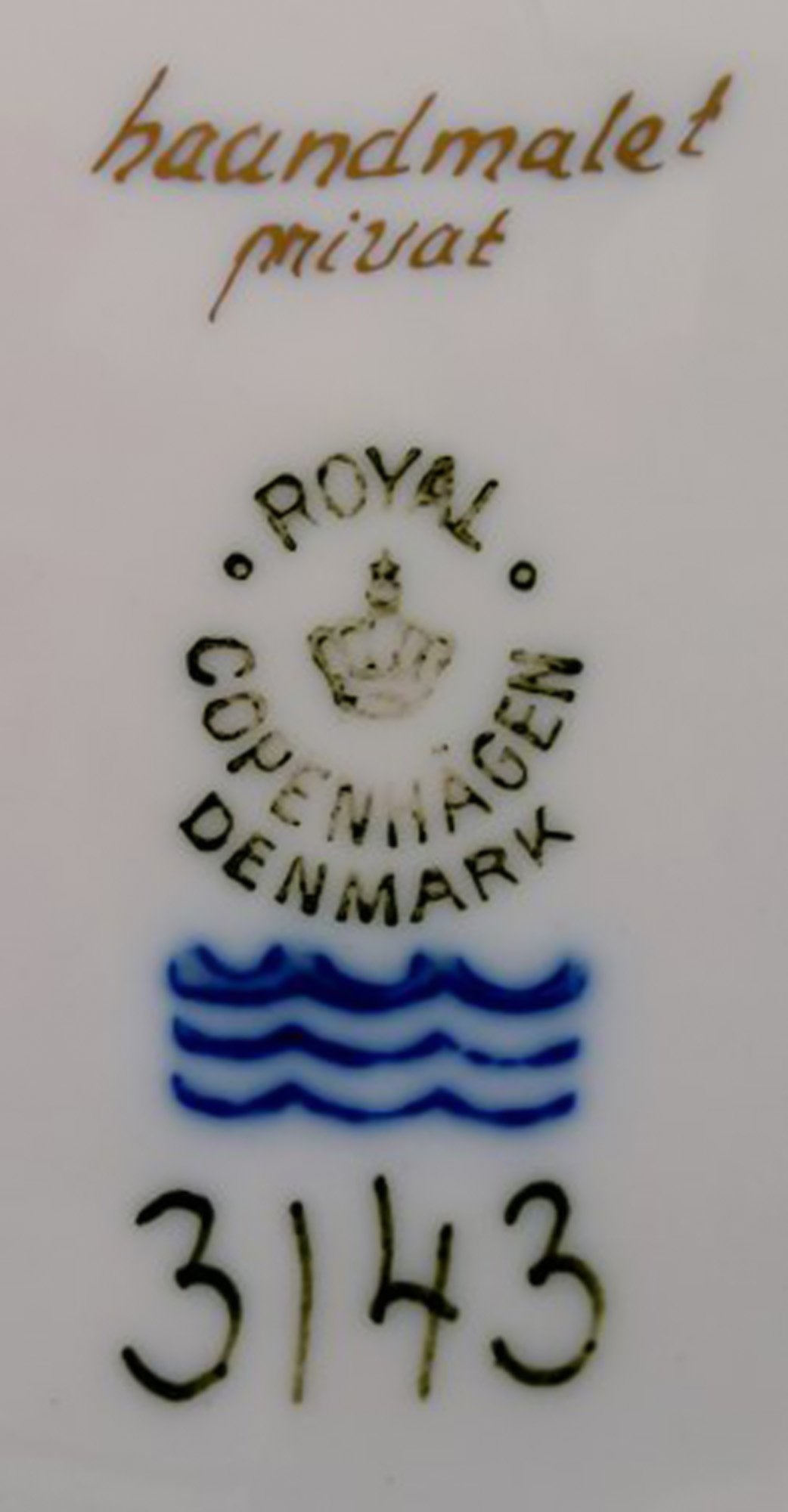 Royal Copenhagen cracked / crackle trumpet-shaped vase, hand painted with flowers. - 5