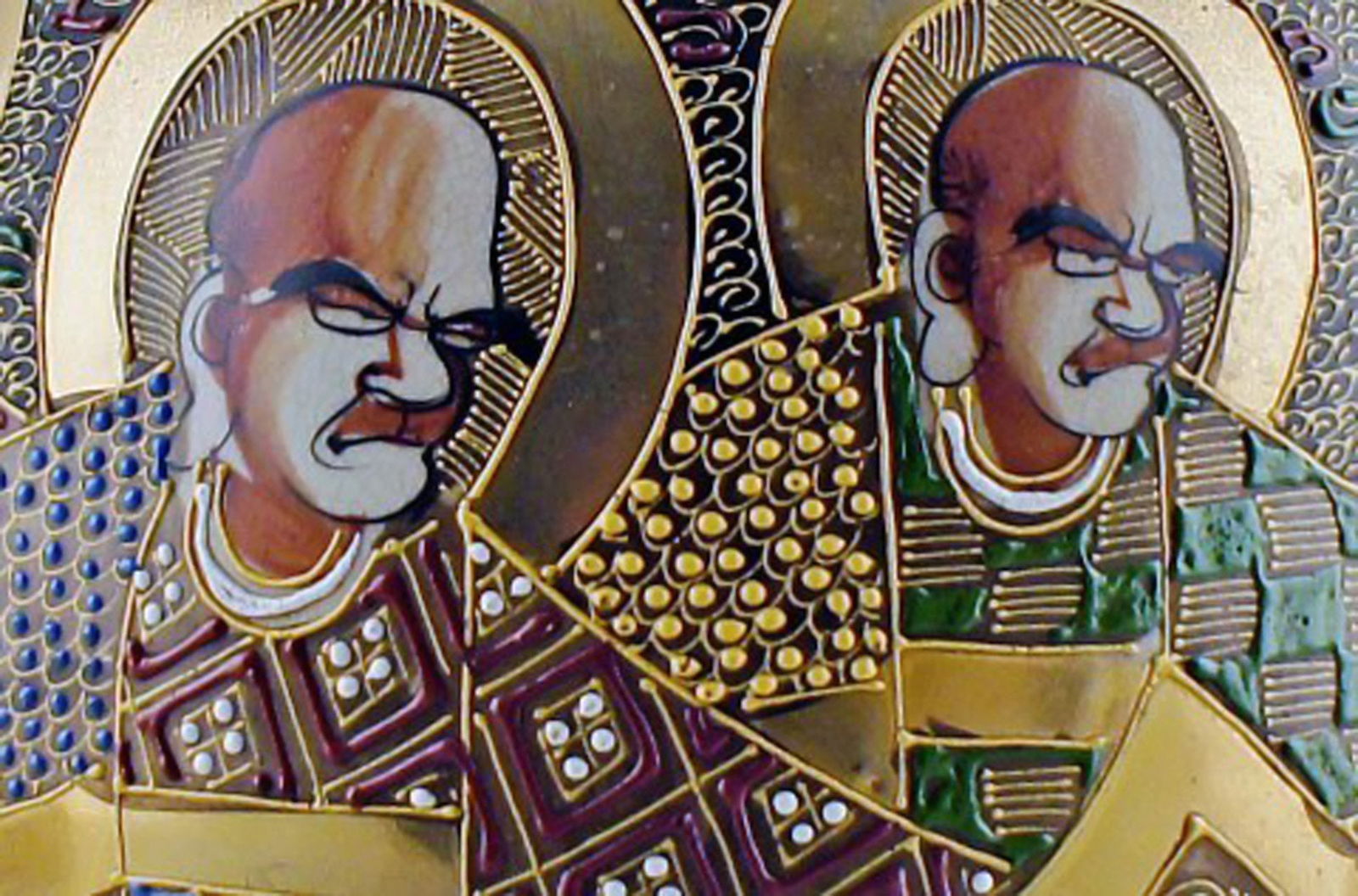 Large Japanese Satsuma earthenware vase. - 3