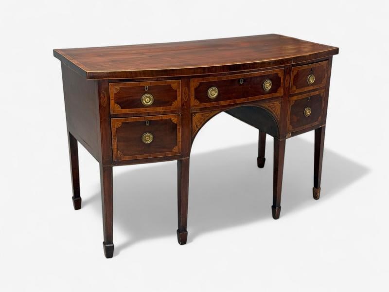 George III, Mahogany, Brass, Sideboard, England, 18th c. - 2