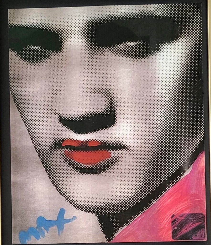 PETER MAX + ELVIS PRESLEY POP ART + 1980'S SIGNED PRINT + NEW GOLDEN FRAME - 2