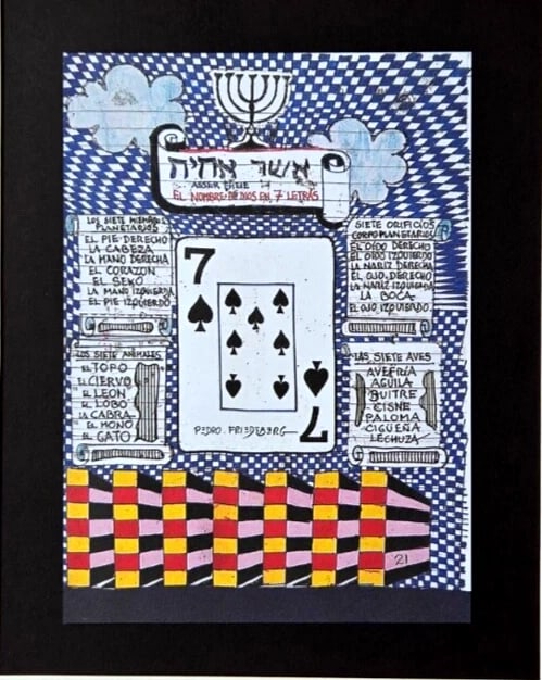 Pedro Friedeberg – “THE SACRED SEVEN ” | Surrealist Symbolic Signed Print - 2