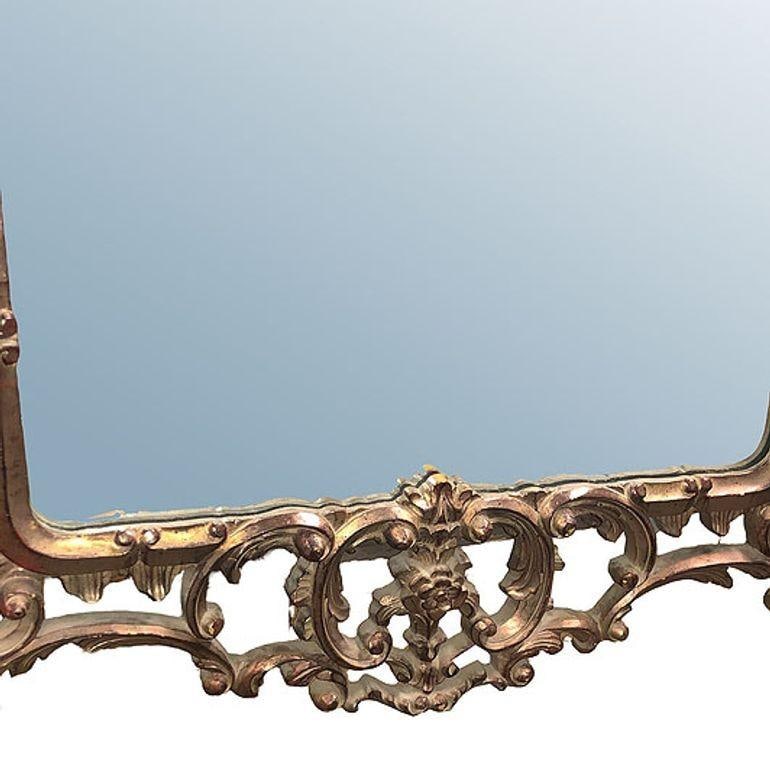 Antique Venetian Baroque Framed Wall Mirror 5' Tall - 4