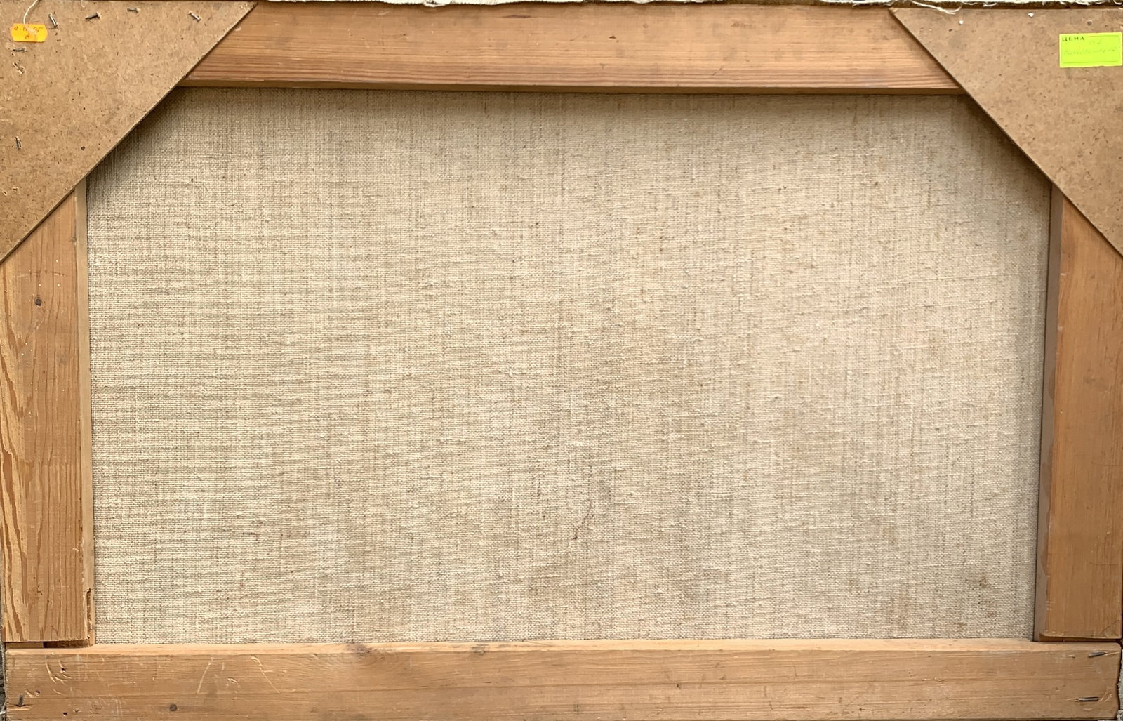 Oil painting health basics Volkovynska - 2