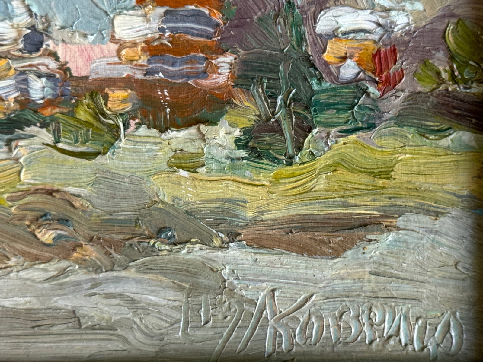 Oil painting with frame Carpathians. village Hrebeniv K. Leonid - 6