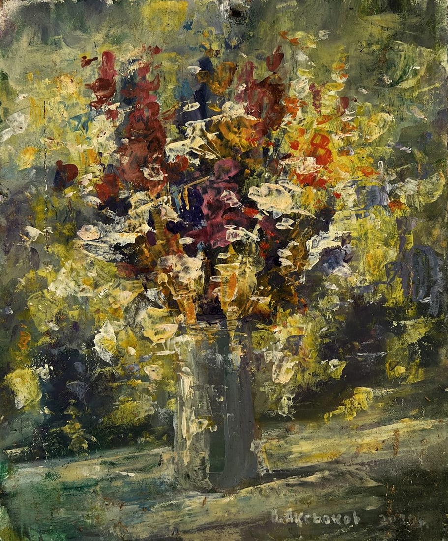 Oil painting Bouquet of wild flowers Vadim Aksenov - 3