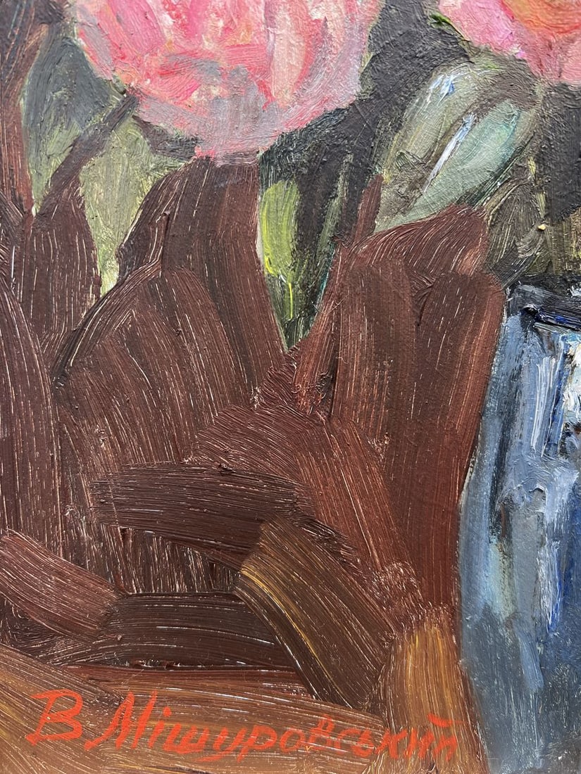 Oil painting Red and yellow roses V. Mishurovsky - 2