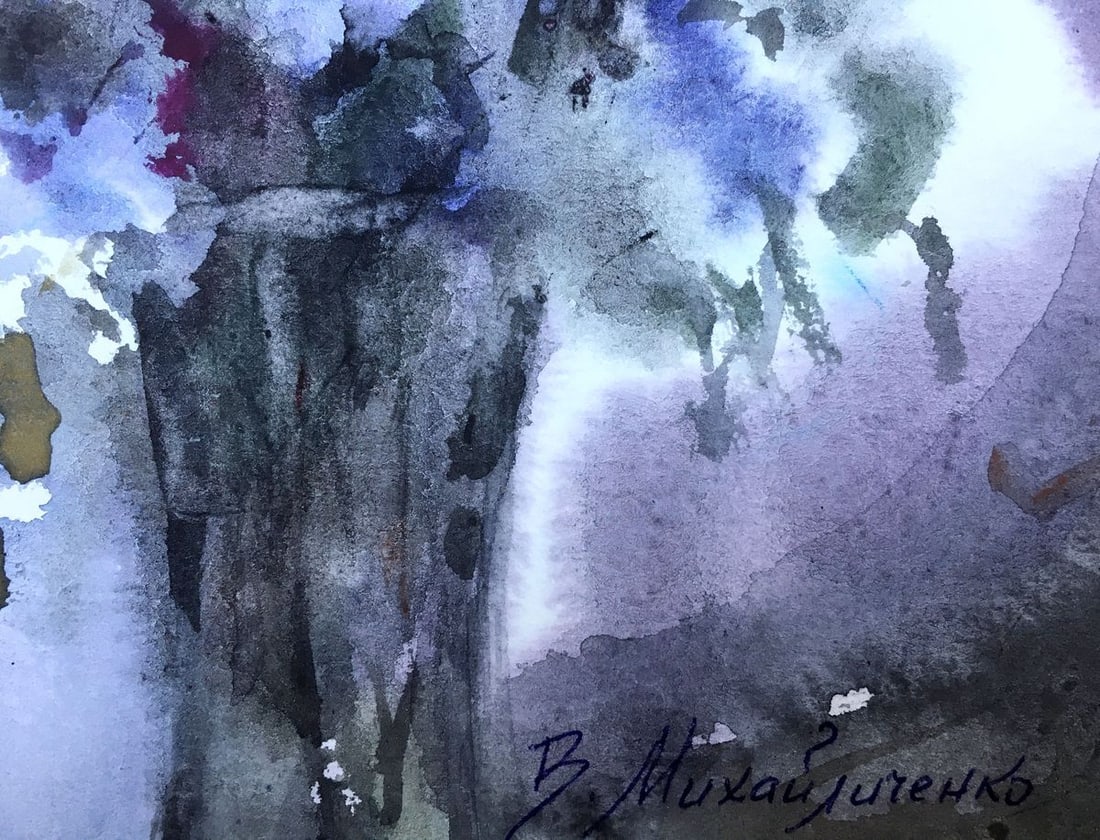 Watercolor painting Lilac and chamomile Viktor Mikhailichenko - 5