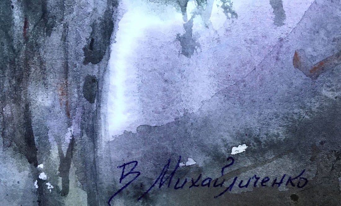 Watercolor painting Lilac and chamomile Viktor Mikhailichenko - 6