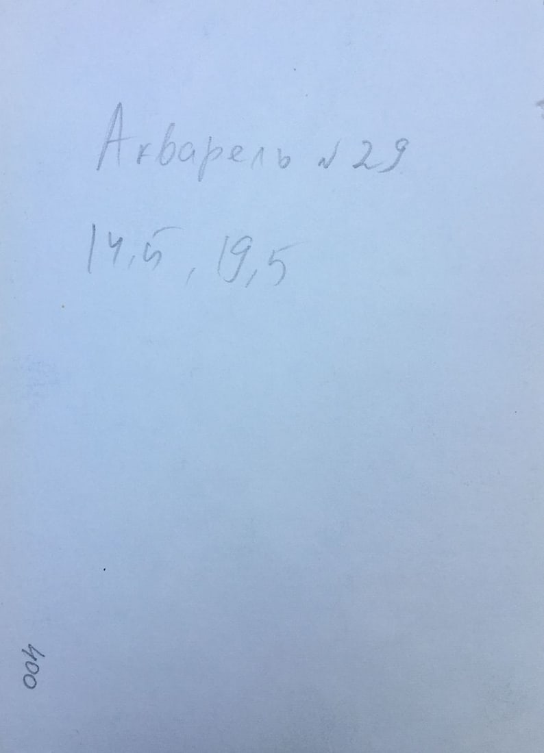 Watercolor painting White flower Viktor Mikhailichenko - 7