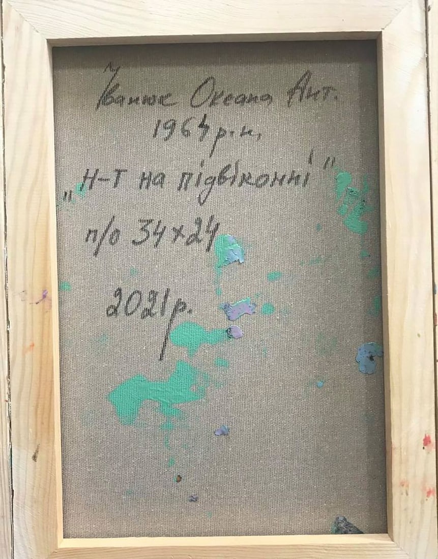 Oil painting Still life on the window Kalenyuk Oksana - 6