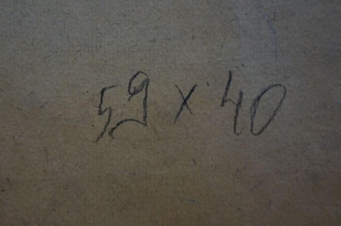 Oil painting Terrace Pyotr Kuzmich Stolyarenko - 7