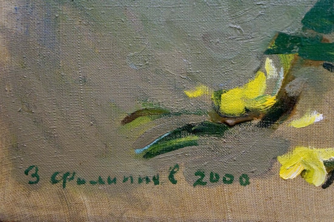 Oil painting Flowers Filippov Z. I. - 6
