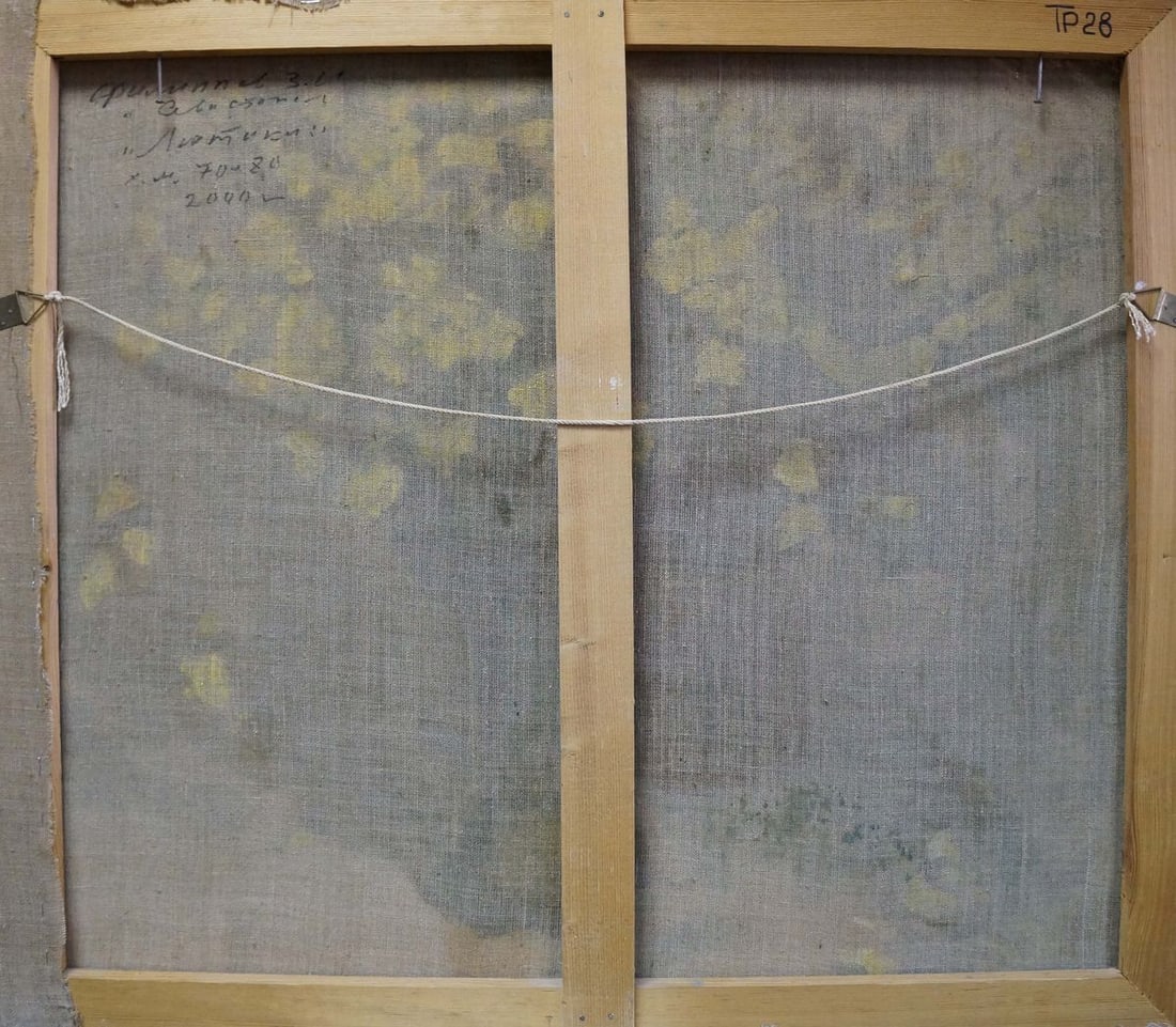 Oil painting Flowers Filippov Z. I. - 7