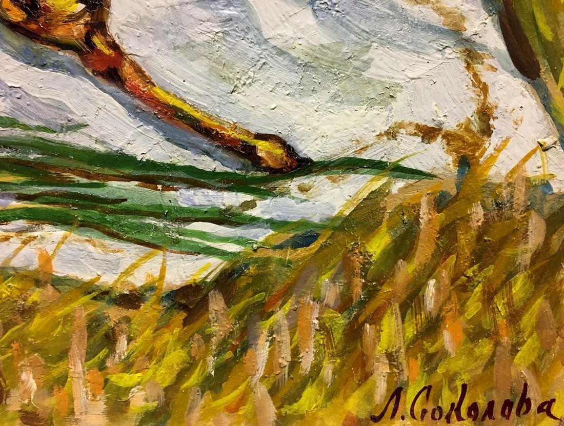 Oil painting Gifts of the earth Lina Alexandrovna Sokolova - 9