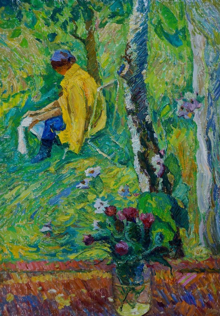 Oil painting Man in the garden Viktor Grigorievich: Title: Oil painting Man in the garden Viktor Grigorievich Description: No.Verns 1020 *** ABOUT THIS PAINTING *** * TITLE: "Man in the garden" * ARTISTS: Sevastyanov Viktor Grigorievich * SIZE: 50x70 c