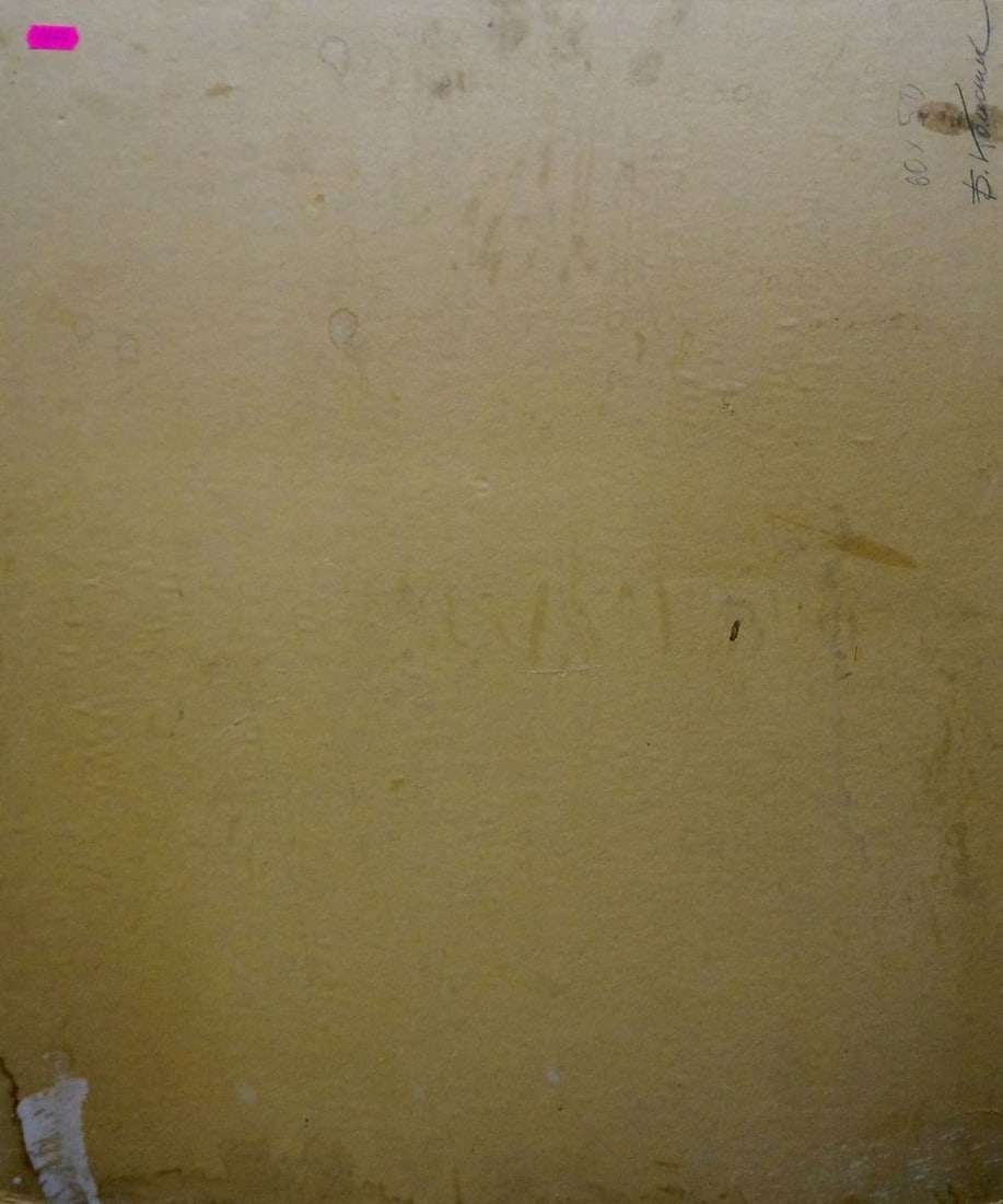 Oil painting Autumn flowers Kolesnik Boris Afanasevich - 7