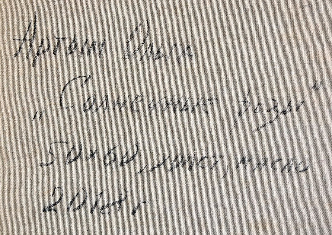 Oil painting Sunny roses Kotmin Olga - 6