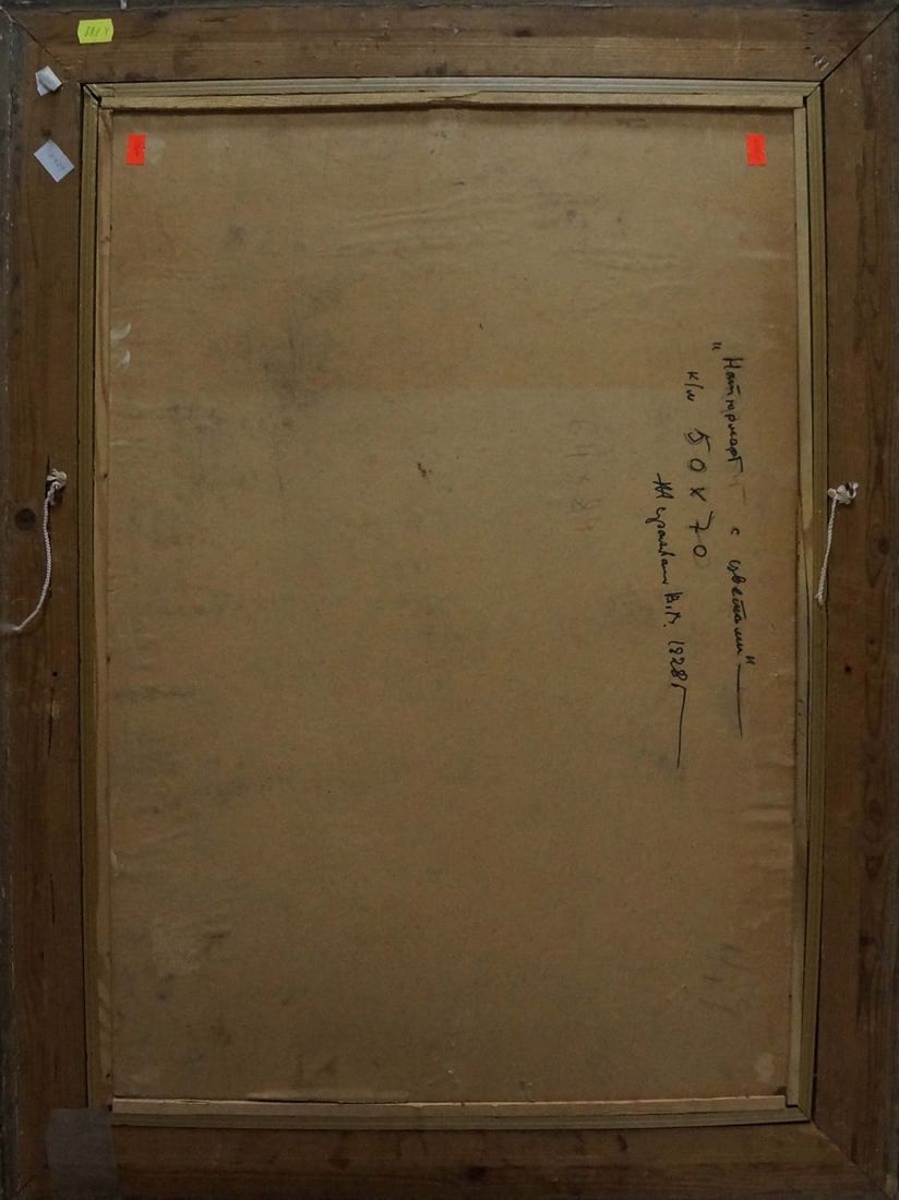 Oil painting Still life with flowers Zhurakovsky Victor Petrovich - 7